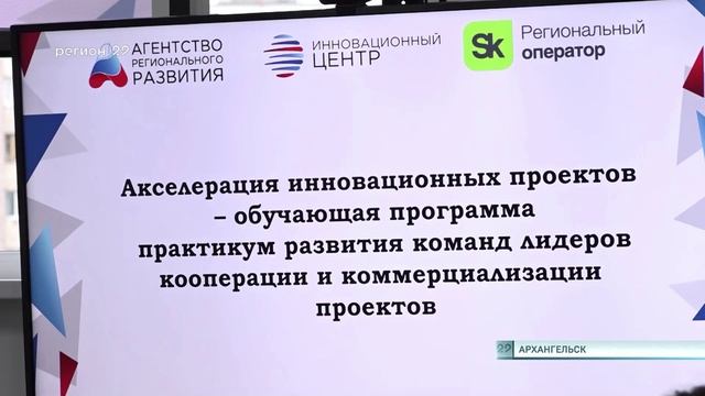 10.10.2025 Обучающий практикум