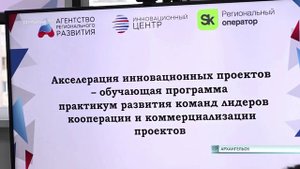 10.10.2025 Обучающий практикум