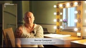 Вакцинация