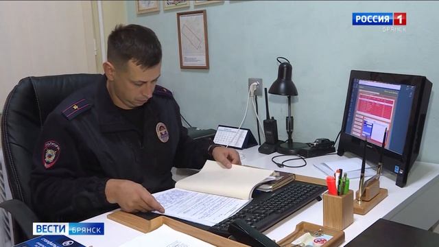ГТРК Брянск. Подведены итоги общественного мнения о деятельности полиции на территории региона