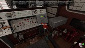 Метро 2 1 Часть "Сценарий"