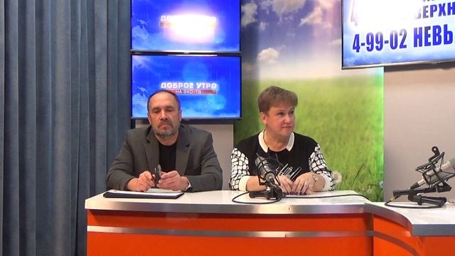 2025_10_10_Гость в студии_Часть 1