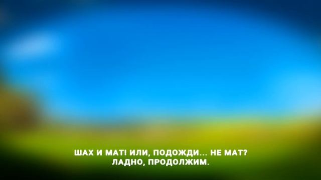 ОБЗОР ИГРЫ НА АНДРОИД ПОБЕГ ПАЦАНА 2: ДЕРЕВНЯ
