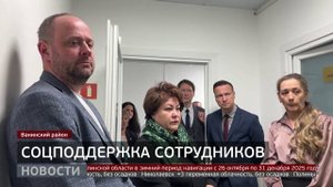 Социальная политика: демографическая ситуация в регионе. Новости. 10/10/2025. GuberniaTV