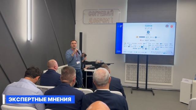ИТОПК: СТАНДАРТЫ ДЛЯ ЦИФРОВОЙ ТРАНСФОРМАЦИИ ОБОРОННО-ПРОМЫШЛЕННОГО КОМПЛЕКСА