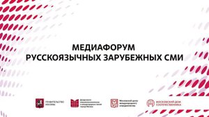 05. Выступление генерального директора медиагруппы «Большая Азия» Александра Лебедева