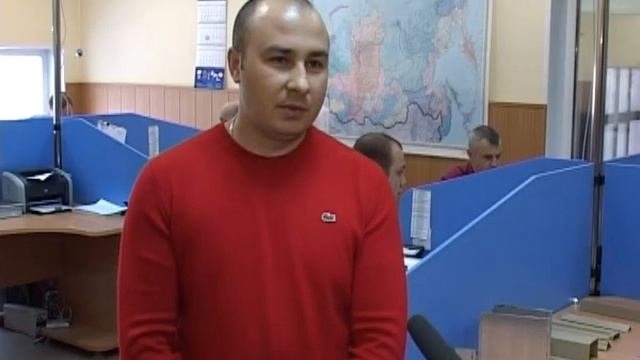 Группа компаний 