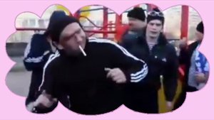 Три скота спецвыпуск 11-серия танец хардбасс