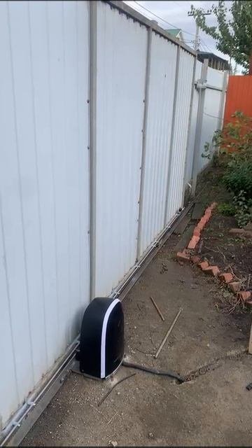 Автоматика для ворот Алютех