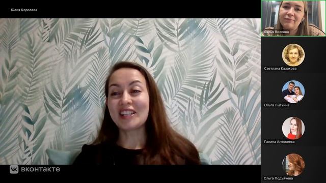 Куда уходят деньги. Запись эфира 10.10.2025