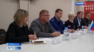 Горячая линия в Крыму: какую помощь оказали крымчанам