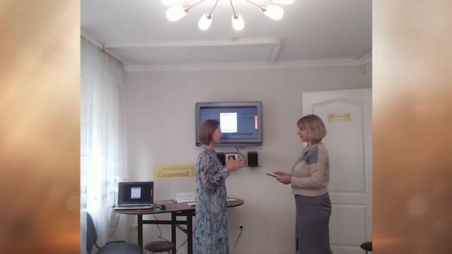 Творческий комплекс «ВЕСНА В ДУШЕ – ВО ВСЕ ВРЕМЕНА ГОДА!». Интервью пользователя, г. Ростов-на-Дону