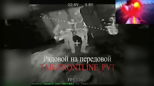 Ротация ВСУ на Краснолиманском направлении