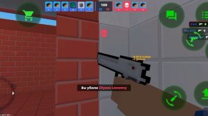 Блок страйк, блок страйк, БЛОК СТРАААААЙК