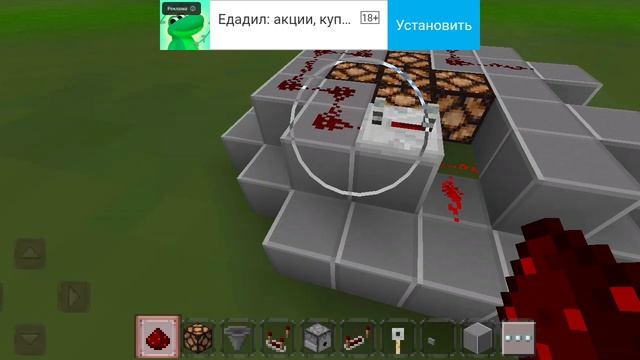 Строитесь