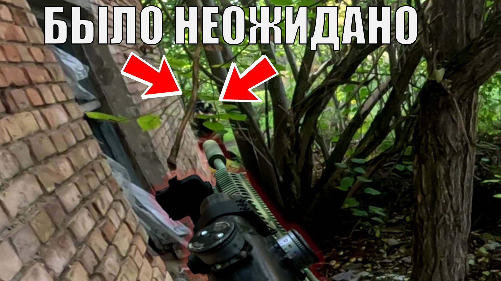 СТРАЙКБОЛ В ПЯТИГОРСКЕ #страйкбол