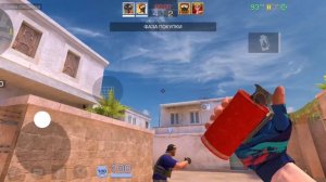 Потная катка...