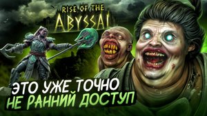 500 часов в Path of Exile 2: хроники выжившего