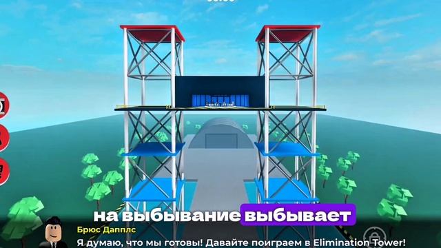Интересные игры в роблоксе для игры одному или с друзьями! (стала гимнасткой?!😨)