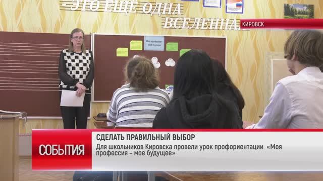 ТК 