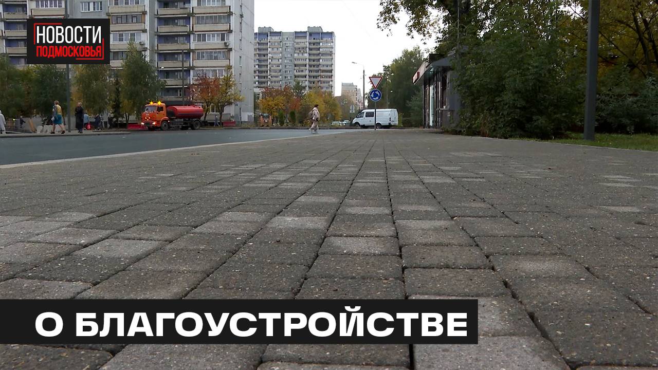 ДОРОГУ ОБУСТРОИЛИ НА ПРОЛЕТАРСКОЙ УЛИЦЕ
