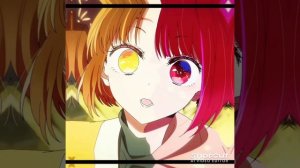 Эдит «Звёздное дитя».