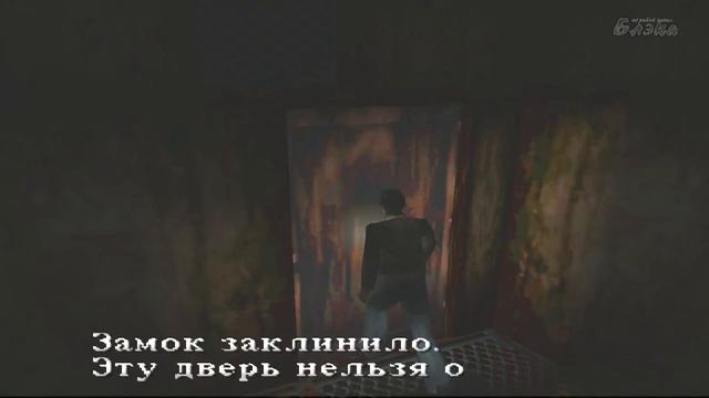 Блэкин ужастик про туман часть первая (09.10.2025)