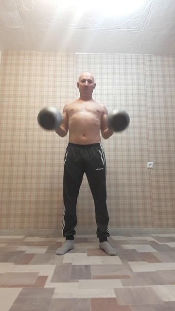 Бицепс
