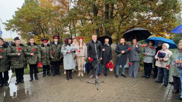 День Московского народного ополчения