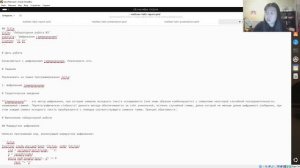 лаб3_создание отчета