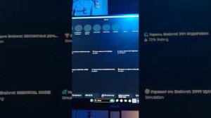 Криминальная россия