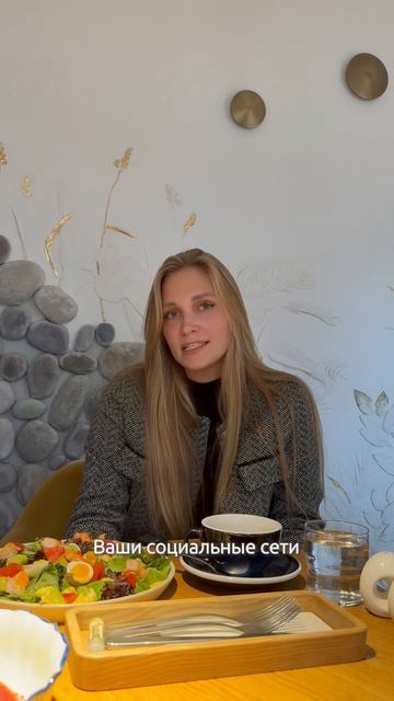 SMM который продаёт бизнес smm продажи маркетинг