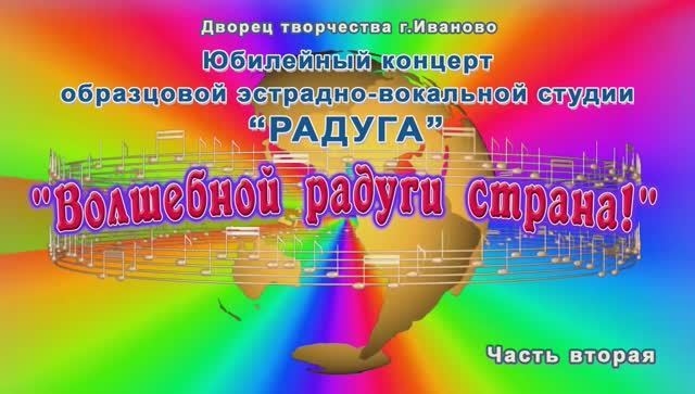 ОЭВС 