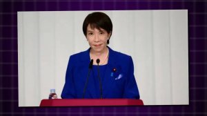 Фанатка Гитлера – НОВАЯ ГЛАВА ЯПОНИИ