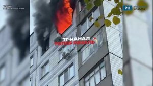 В Рязани произошел пожар в многоэтажном доме на улице Гоголя