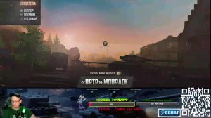 Поднятие Статистики на Танках В ангаре Tanks Blitz
