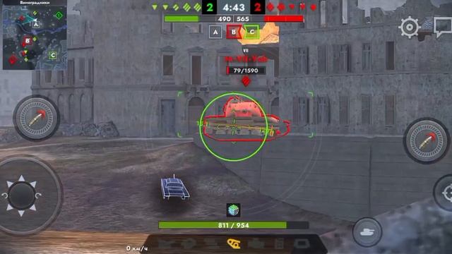 су-100Y