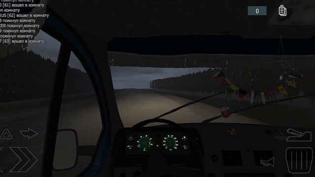 Motor Depot:рейс склад-микряево 🚌