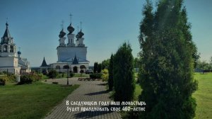 Свято-Воскресенский женский монастырь в Муроме