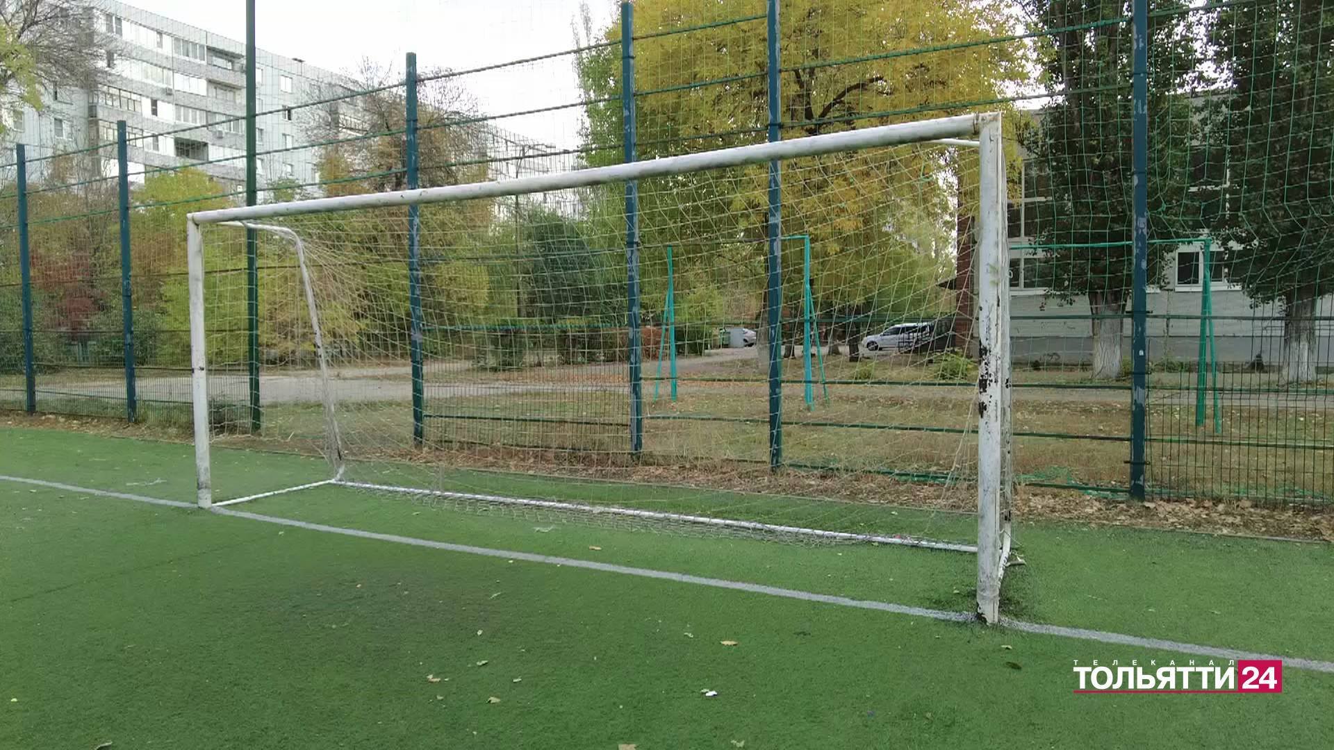 «Новости Тольятти» 09.10.2025
