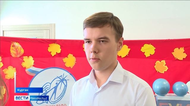 В Кургане проходит ежегодный городской конкурс Ученик года - 2025