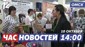 Форум социального предпринимательства / Технологии и книги / Новая дорожная техника. Новости Омска