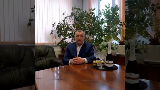 Поздравление с 8 марта