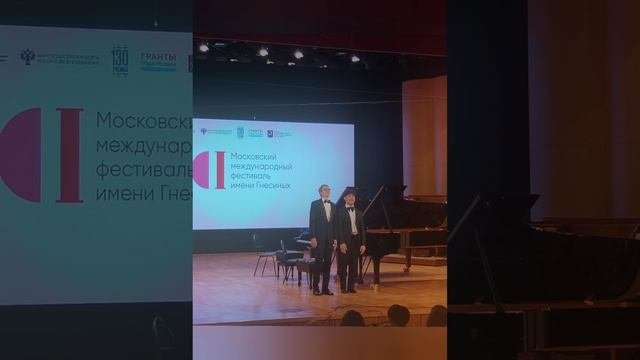 Московский международный фестиваль имени Гнесиных .М.Равель .Альборада дель грациозо.Исп.Р.Соснин.