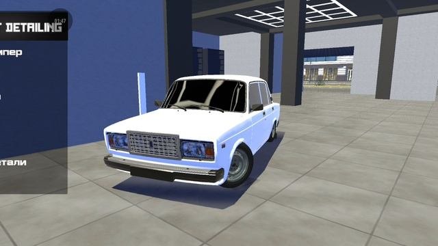 КАК ТЮНИНГУЮТ АВТОВАЗ ПАЦАНЫ