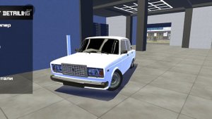 КАК ТЮНИНГУЮТ АВТОВАЗ ПАЦАНЫ