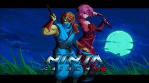 Ninja Gaiden Ragebound Часть 4