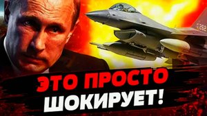 Новости 10 октября 2025 года