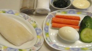 Салат Морская свежесть