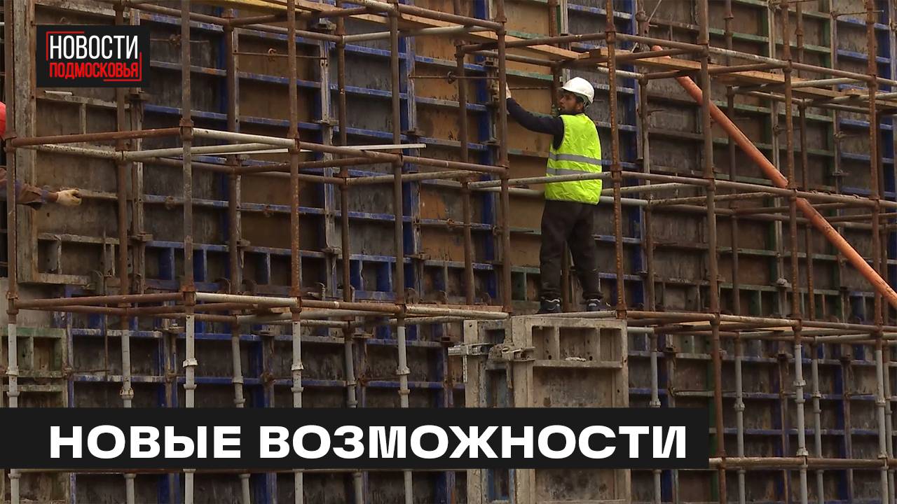 Пристройку к школе № 12 на 288 мест откроют в сентябре 2025 года